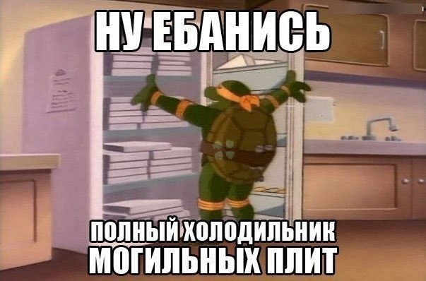Картиночек на пятничку!