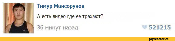 Для всех, кто любит похрустеть суставами