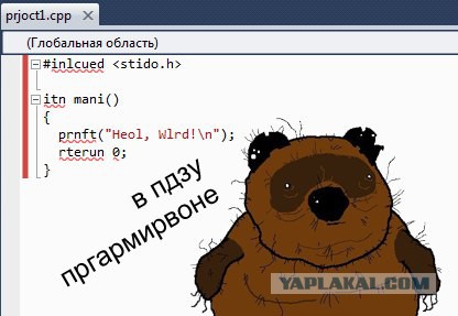 Капелька наркомании