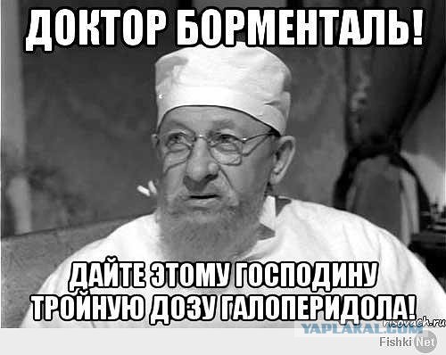 Маккейну вместо опухоли удалили остатки мозга