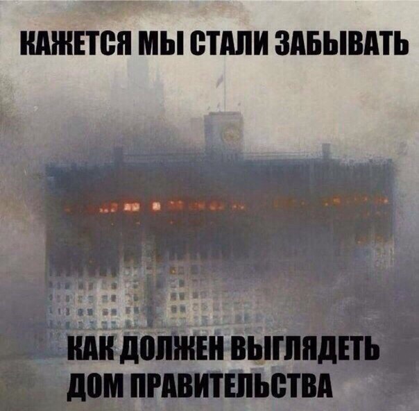 Тёмный юмор к этим выходным
