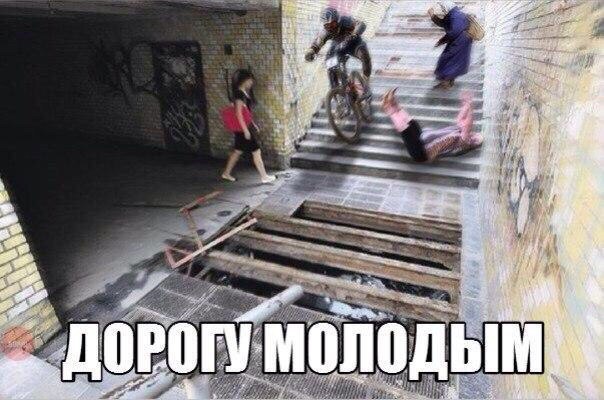 Вот такой вот сервис