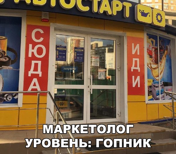 Немного картинок