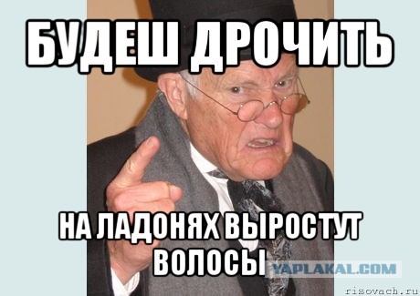 Запах девушек! Интересный вопрос