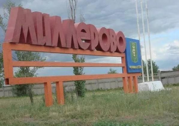 Правление "Газпрома" выплатило себе 1,35 миллиарда рублей на фоне падения прибыли в 11 раз