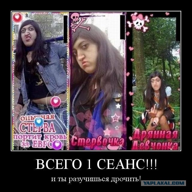 Лютый и не совсем светлый юмор