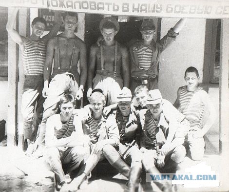 ВДВ СССР