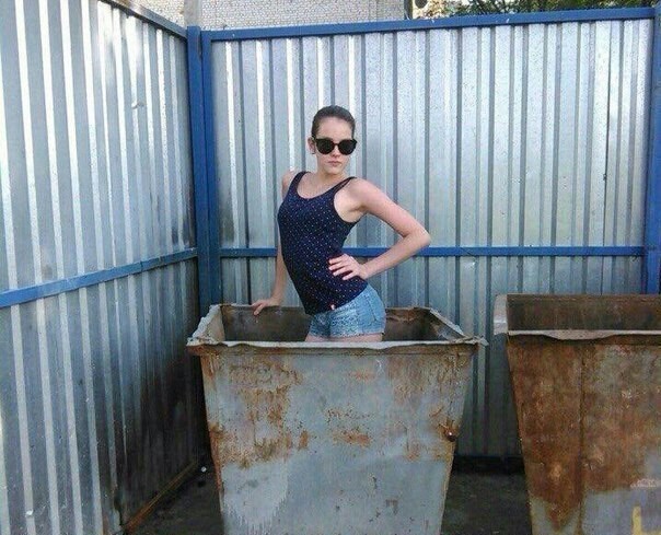 Очень странные создания женского пола...
