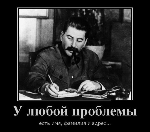 Моменты из прошлого