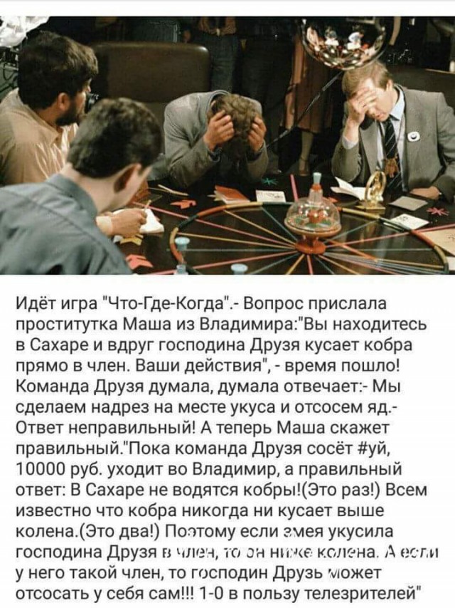 Картинки из интернетов