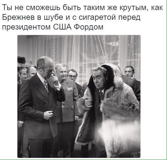 Интересные и редкие фотографии