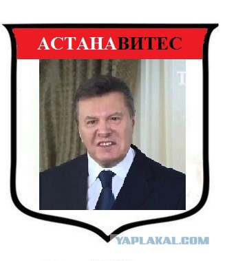 Смешные гербы городов