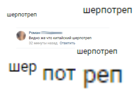 Деградашки на пятницу