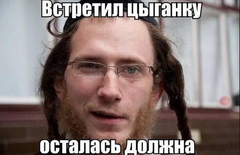 Парень нарвался на свидание с халявщицей и обыграл ее