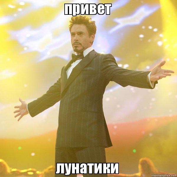 Космический корабль НЛО, взлетает с поверхности луны