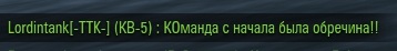 Wargaming 51