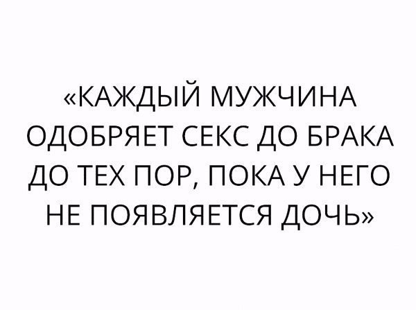 И еще немного картинок из этих наших интернетов