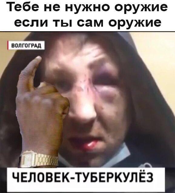 Чудны рабы твои, господи 16.02.18