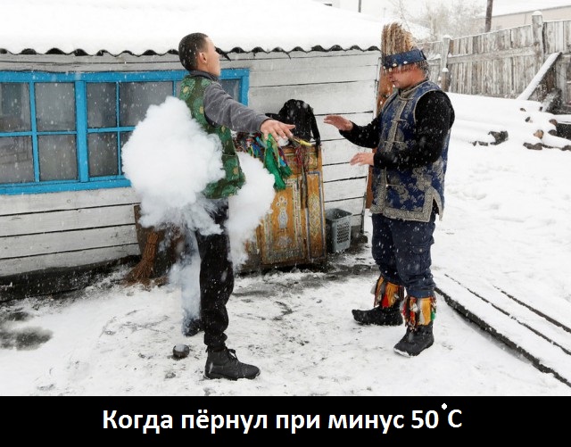 Подборка интересных и веселых картинок 21.02.18