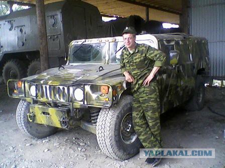 Дембельский альбом ЯПа