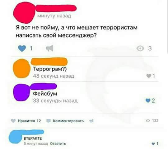 Нестандартный юмор