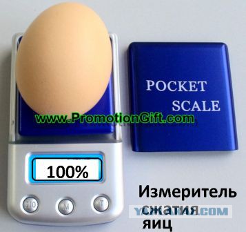 Почему не стоит катать в незнакомых местах