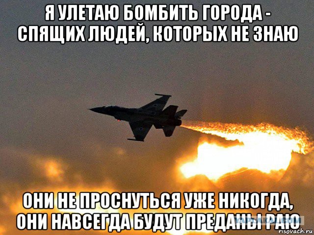 15 лет войны в Ираке