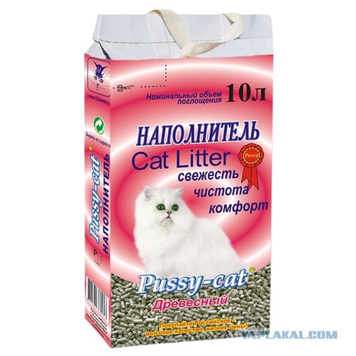 1 мешок опилок - 100 рублей