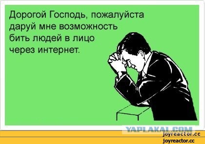 Как я стал врачом в Америке