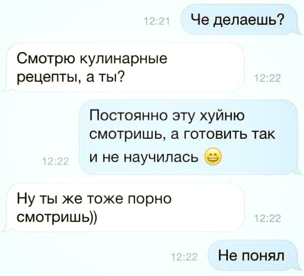 Прикольные картинки абавсём