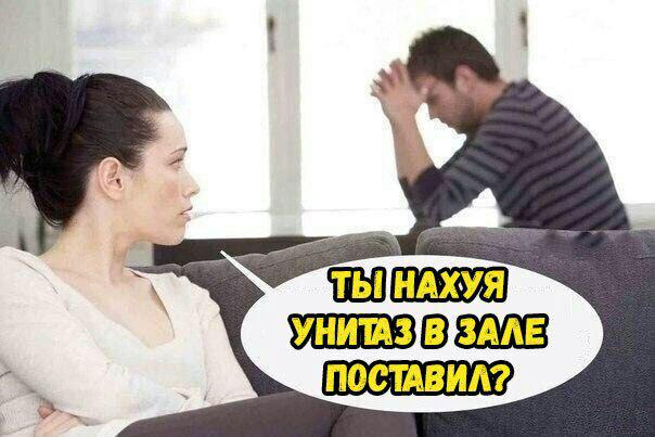 Прикалюхи