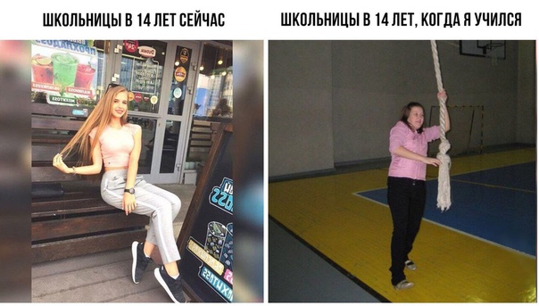 Не очень адекватный юмор