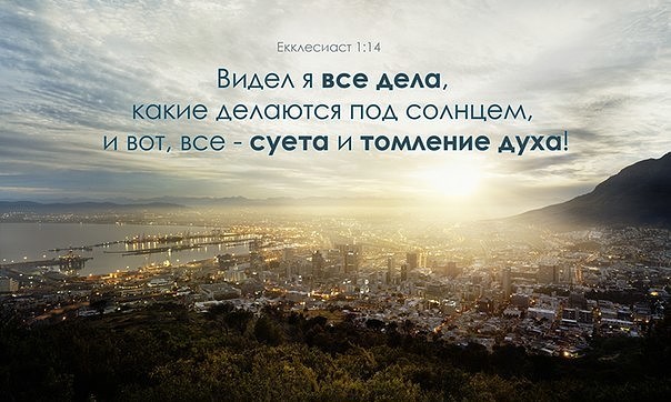 Археологи добыли новые сокровища в Помпеях