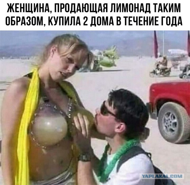 Немного картинок в этот четверг
