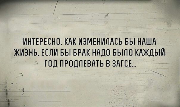 Аткрытки с просторов интернета