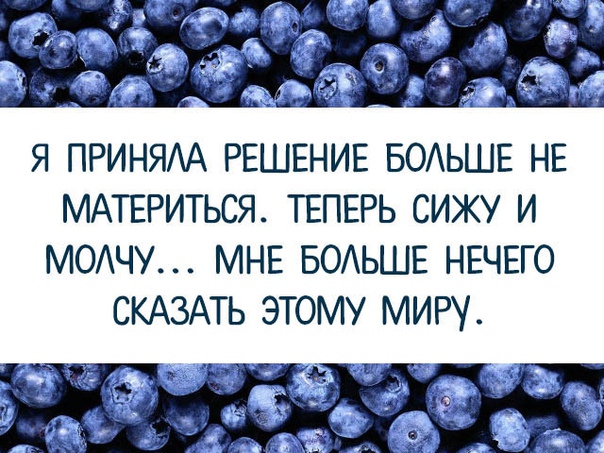 Немного картинок на эти выходные