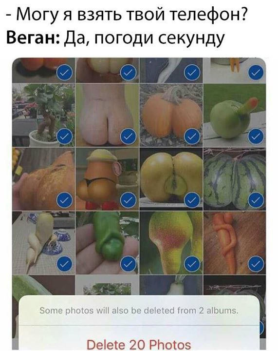 Немного картинок в этот понедельник