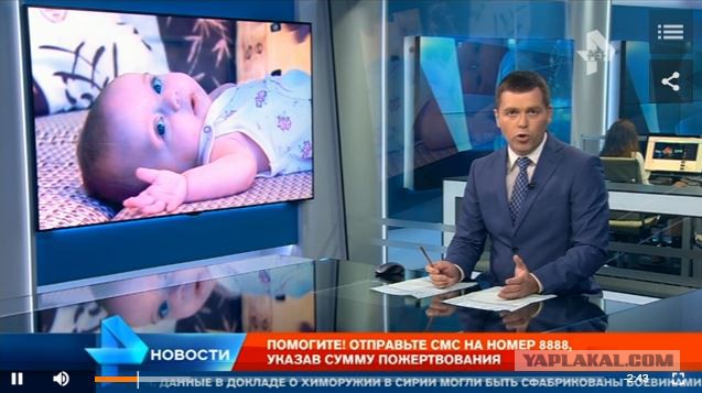 7 млрд на лавру есть. На трубы в городе - нет