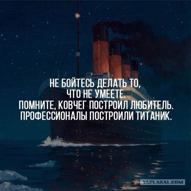 Плотник-любитель построил точную копию Ноева ковчега и плывёт на нём в Израиль