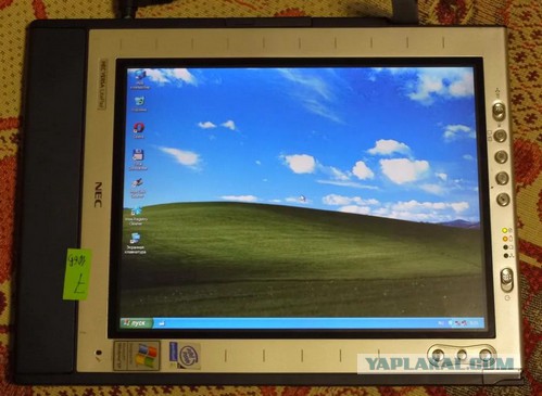 Выпущена новая операционная система Windows 95