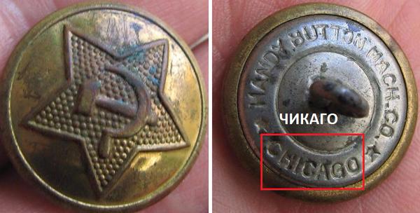 Калейдоскоп картинок