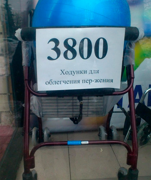 50 квадратных метров жести