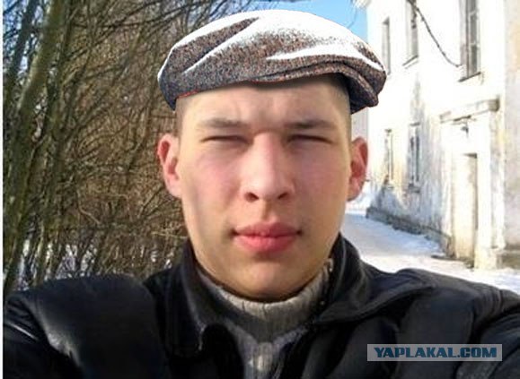 ГЕРОЙ ЯПа