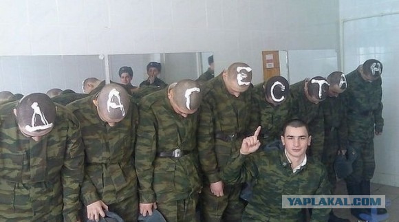 Если не будет Донбасса...