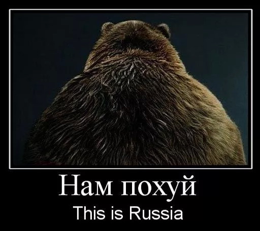 США обвинили Россию в игнорировании американских санкций против Венесуэлы