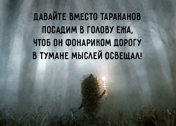 Наркомания, весеннее обострение и деградация