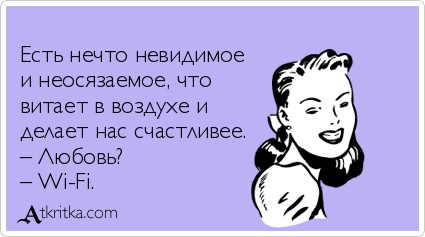 Анекдоты, истории и картинки с надписями