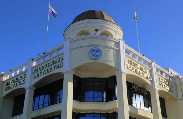 В Ингушетии депутат-единоросс украл невесту