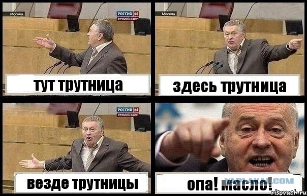 Про старые игры