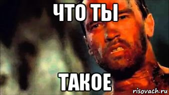 Если что, на видео - женщина